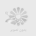 محثولات پاک کننده پوست بایانا شاپ